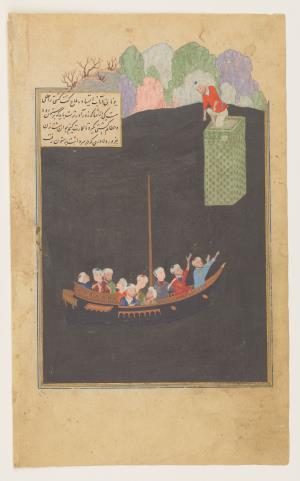Marooned at sea, from Prince Baysunghur's Rose Garden (Gulistan) by Sa`diObject no:    Per 119.29 Title:    Marooned at sea, from Prince Baysunghur's Rose Garden (Gulistan) by Sa`di Artist and production place:    Amir Khalil    HeratCalligrapher and production place:    Ja`far al-Baysunghuri    HeratProduction date:    1427 (830H) 