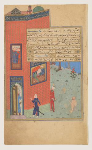      The king takes pity on the beggar, from Prince Baysunghur's Rose Garden (Gulistan) by Sa`di. 