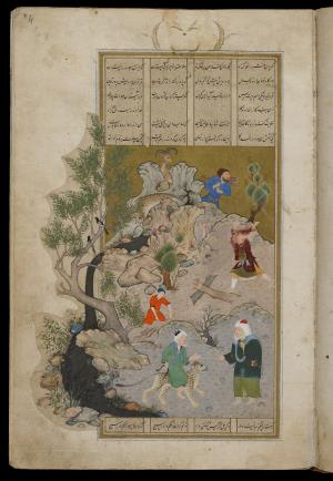 Sufi riding a leopard from a Bustan (Orchard) by Sa’di (1291)که صاحبدلی بر پلنگی نشستهمی راند رهوار و ماری به دست