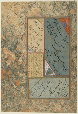 کتبه عبدالخالق - حسین الحسینی - محمد قاسم الحسینی - Safavid period, 16th century 