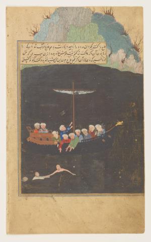 The rescue at sea, from Prince Baysunghur's Rose Garden (Gulistan) by Sa`di