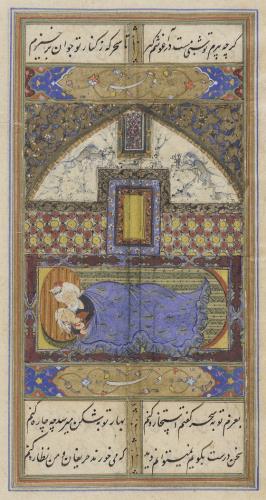 Painting from Manuscript of The Diwan of HafizIran, Safavid, 16th centuryManuscripts; foliosInk, colors, and gold on paper9 3/8 x 5 9/16 in. (23.81 x 14.12 cm); Mount: 19 1/4 x 14 1/4 in. (48.89 x 36.19 cm)The Madina Collection of Islamic Art, gift of Camilla Chandler Frost (M.2002.1.648)گر چه پیرم تو شبی تنگ در آغوشم کشتا سحرگه ز کنار تو جوان برخیزم