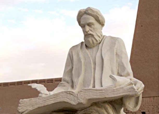مجسمهٔ افضل‌الدین کرمانی