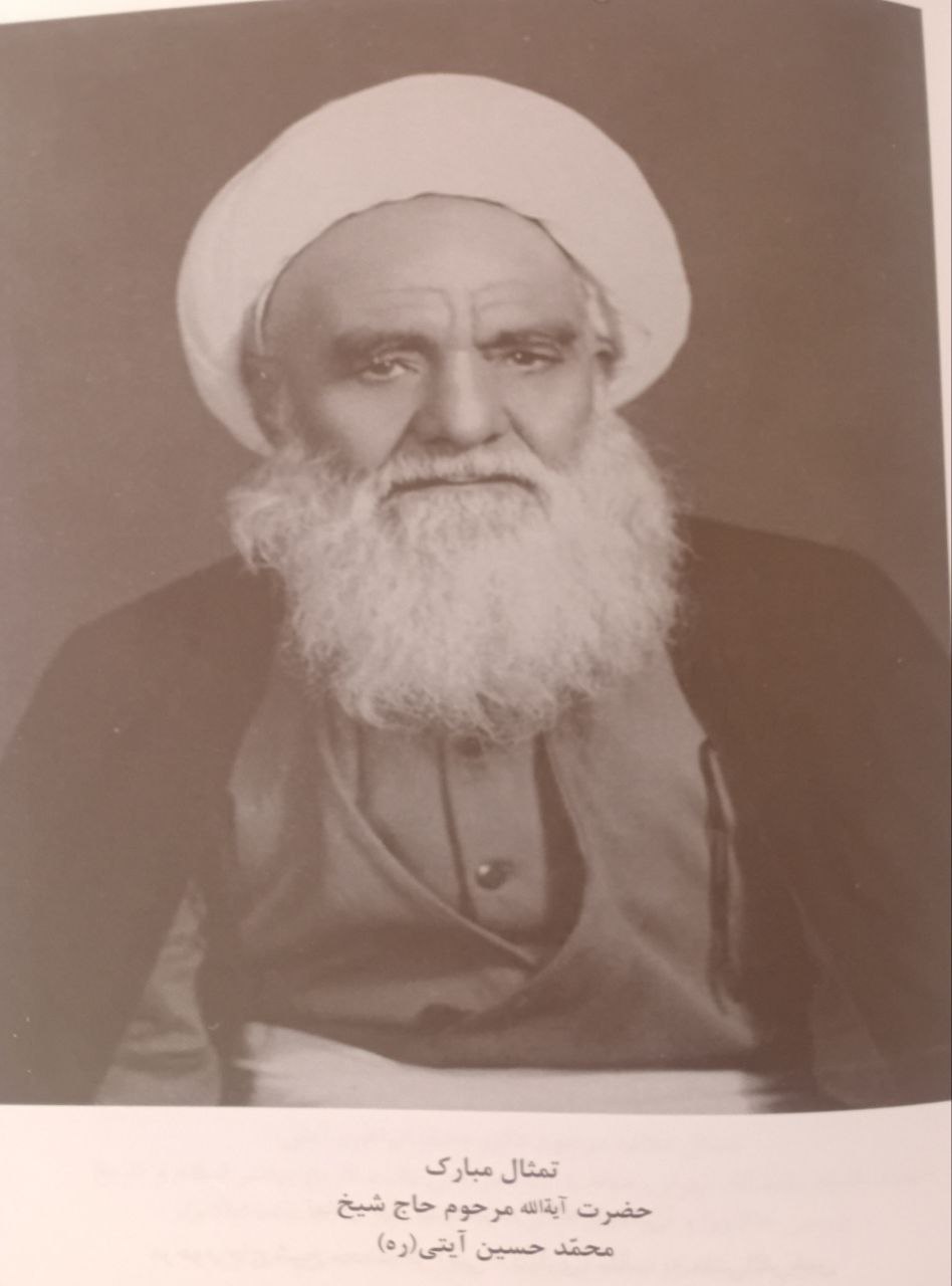 تمثال مبارک