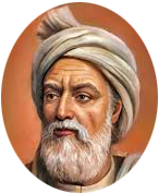 حکیم فردوسی