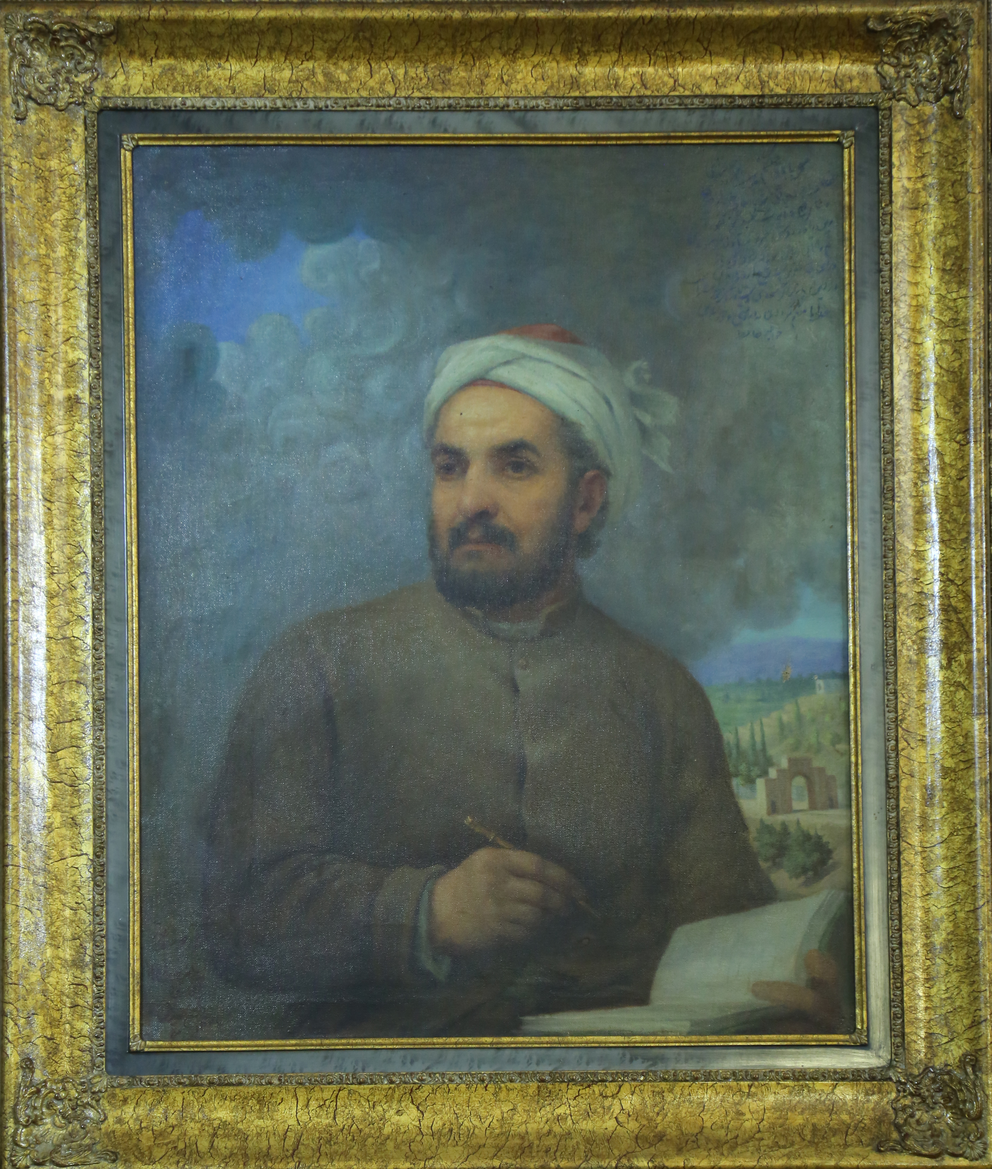 نگاره‌ای خیالی از چهرهٔ حافظ اثر ابوالحسن صدیقی، ۱۳۵۰