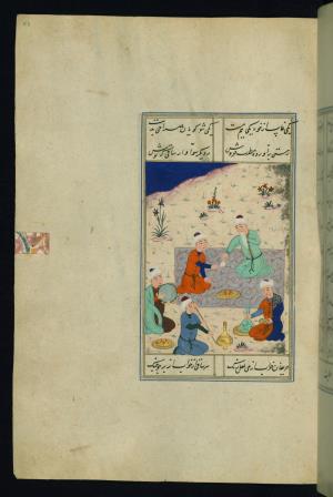 بوستان سعدی مذهب و مصور نوشته شده در قرن نهم هجری قمری در ایران » تصویر 120
