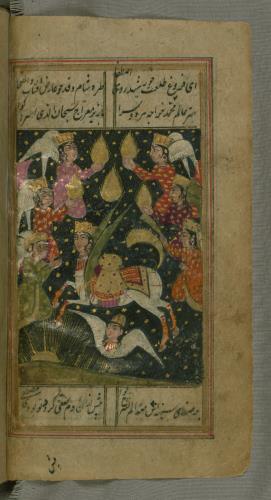 دیوان حافظ نسخه‌برداری شده در هند در قرن سیزدهم هجری قمری