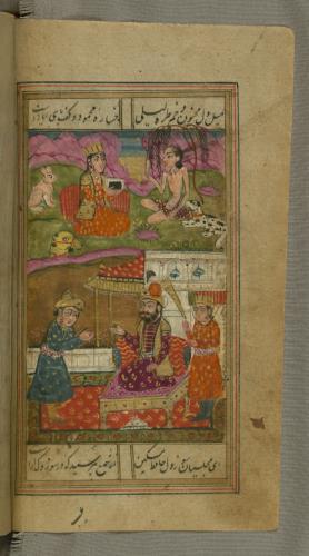 دیوان حافظ نسخه‌برداری شده در هند در قرن سیزدهم هجری قمری » تصویر 42