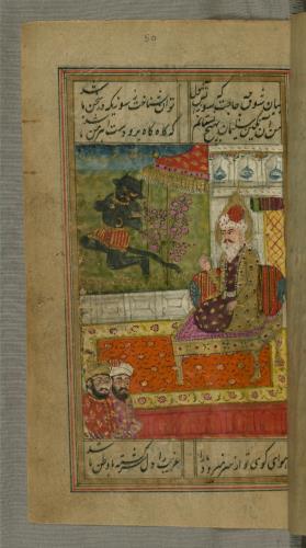 دیوان حافظ نسخه‌برداری شده در هند در قرن سیزدهم هجری قمری » تصویر 115