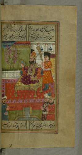 دیوان حافظ نسخه‌برداری شده در هند در قرن سیزدهم هجری قمری » تصویر 136