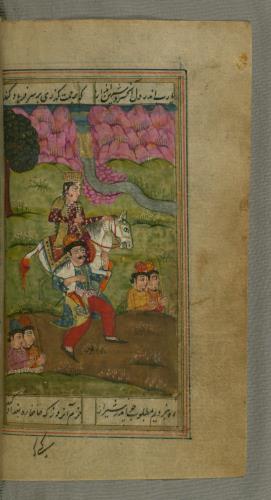 دیوان حافظ نسخه‌برداری شده در هند در قرن سیزدهم هجری قمری » تصویر 174