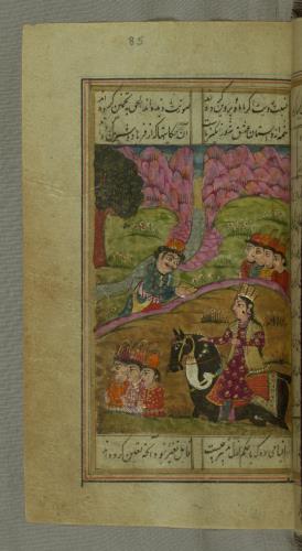 دیوان حافظ نسخه‌برداری شده در هند در قرن سیزدهم هجری قمری » تصویر 195