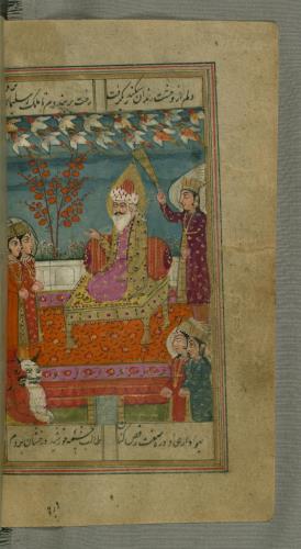 دیوان حافظ نسخه‌برداری شده در هند در قرن سیزدهم هجری قمری » تصویر 278