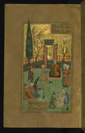 دیوان حافظ به خط زین العابدین بن عبدالرحمن جامی مورخ ۹۱۸ هجری قمری در ایران صفوی » تصویر 54