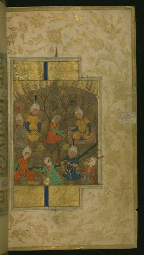 دیوان حافظ مورخ ۹۴۶ هجری قمری » تصویر 305