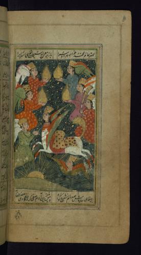 دیوان حافظ نسخه‌برداری شده در مورخ ۱۹ رجب ۱۲۰۲ هجری قمری در هند