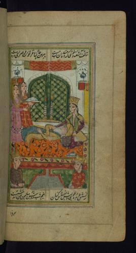 دیوان حافظ نسخه‌برداری شده در مورخ ۱۹ رجب ۱۲۰۲ هجری قمری در هند » تصویر 92