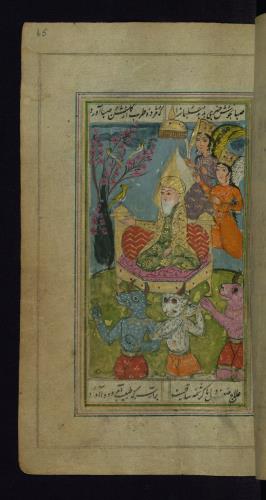 دیوان حافظ نسخه‌برداری شده در مورخ ۱۹ رجب ۱۲۰۲ هجری قمری در هند » تصویر 155