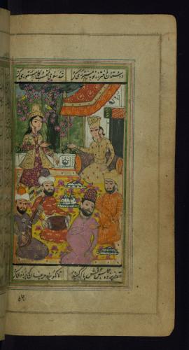 دیوان حافظ نسخه‌برداری شده در مورخ ۱۹ رجب ۱۲۰۲ هجری قمری در هند » تصویر 178