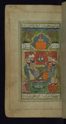 دیوان حافظ نسخه‌برداری شده در مورخ ۱۹ رجب ۱۲۰۲ هجری قمری در هند » تصویر 285