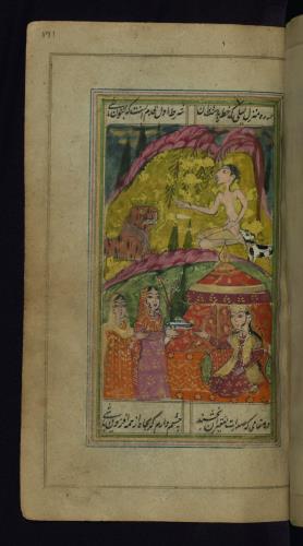 دیوان حافظ نسخه‌برداری شده در مورخ ۱۹ رجب ۱۲۰۲ هجری قمری در هند » تصویر 405