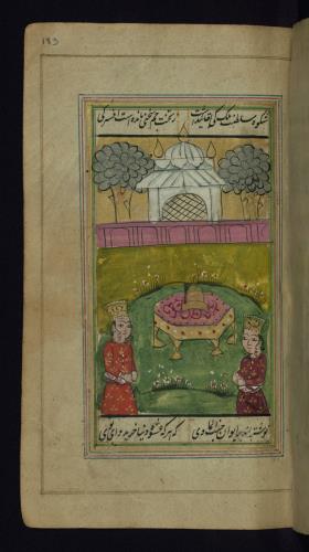 دیوان حافظ نسخه‌برداری شده در مورخ ۱۹ رجب ۱۲۰۲ هجری قمری در هند » تصویر 433