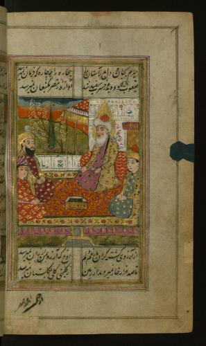 دیوان حافظ نسخه‌برداری شده توسط غلام محمد معروف بن ملامحمد قاسم همدانی مورخ ۱۲۱۰ هجری قمری در هند » تصویر 142