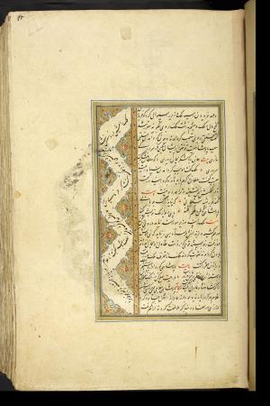 کلیات سعدی نسخهٔ ۱۰۳۴ هجری قمری » تصویر 91
