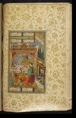 کلیات سعدی نسخهٔ ۱۰۳۴ هجری قمری » تصویر 346