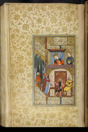 کلیات سعدی نسخهٔ ۱۰۳۴ هجری قمری » تصویر 471
