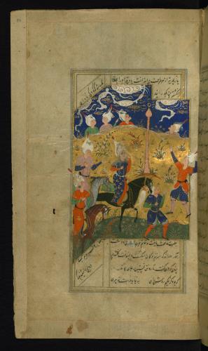 کلیات سعدی مذهب و مصور نسخه‌برداری شده در ۹۲۶ هجری قمری » تصویر 172