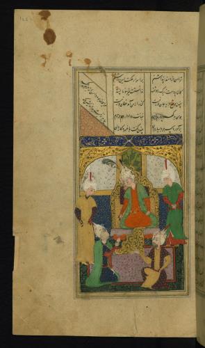 کلیات سعدی مذهب و مصور نسخه‌برداری شده در ۹۲۶ هجری قمری » تصویر 256