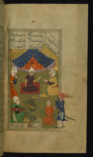 کلیات سعدی مذهب و مصور نسخه‌برداری شده در ۹۲۶ هجری قمری » تصویر 279