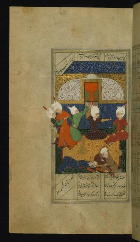 کلیات سعدی مذهب و مصور نسخه‌برداری شده در ۹۲۶ هجری قمری » تصویر 336