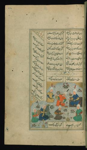 کلیات سعدی مصور و مذهب نسخه‌برداری شده در ۹۳۴ هجری قمری شیراز » تصویر 543
